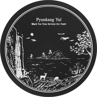 Патчи под глаза Pyunkang Yul Black Tea Time Reverse Eye Patch, 60 шт.