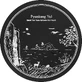 Патчи под глаза Pyunkang Yul Black Tea Time Reverse Eye Patch, 60 шт.
