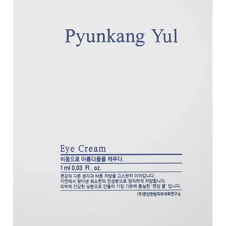 Набор Pyunkang Yul Essence Toner: цены и характеристики