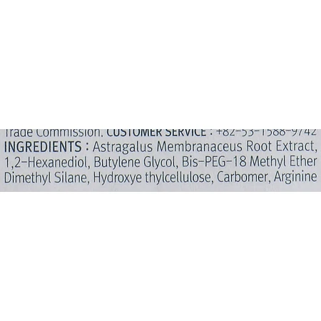Набор Pyunkang Yul Essence Toner: цены и характеристики