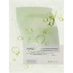 Заспокійлива тканинна маска Pyunkang Yul Calming Mask Pack, 25 мл
