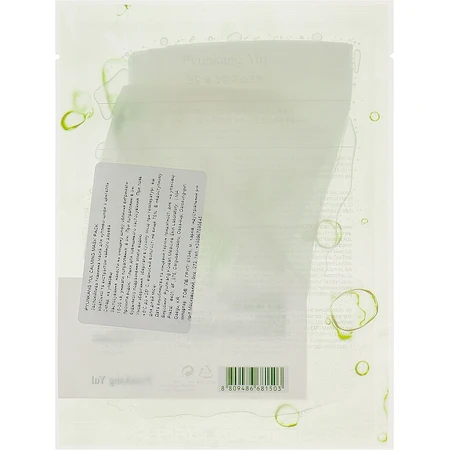 Заспокійлива тканинна маска Pyunkang Yul Calming Mask Pack, 25 мл: ціни та характеристики