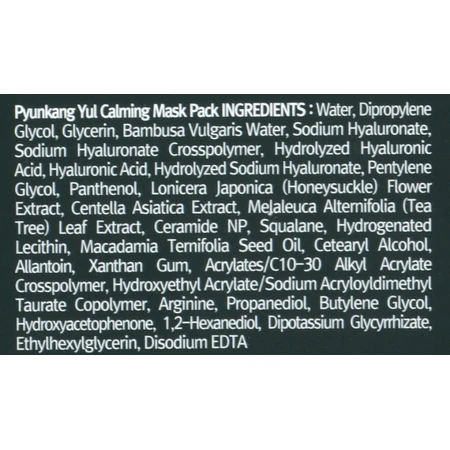 Заспокійлива тканинна маска Pyunkang Yul Calming Mask Pack, 25 мл: ціни та характеристики