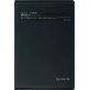Набор Pyunkang Yul Calming Line Gift Set.