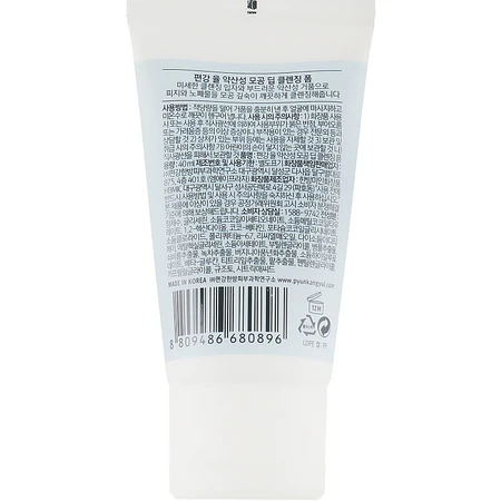 Глибоко очищувальна пінка з низьким pH Pyunkang Yul Pore Deep Cleansing Foam (Travel size), 40 мл: ціни та характеристики