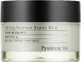 Відновлювальний бальзам-крем для чутливої шкіри Pyunkang Yul Calming Moisture Repair Balm, 30 мл