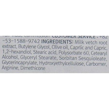 Увлажняющая сыворотка для лица Pyunkang Yul Moisture Serum (мини), 9 мл: цены и характеристики