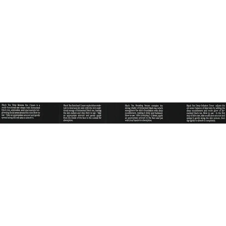 Набор Pyunkang Yul Black Tea (f/cr/1.5ml + eye/cr/1.5ml + f/ser/1.5ml + toner/1.5ml): цены и характеристики