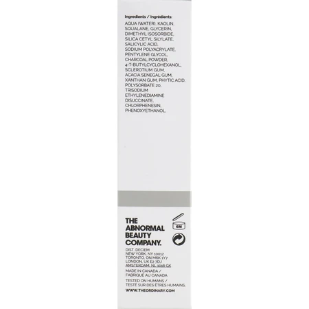 Маска для лица Ordinary Salicylic Acid 2% Masque, 50 мл: цены и характеристики