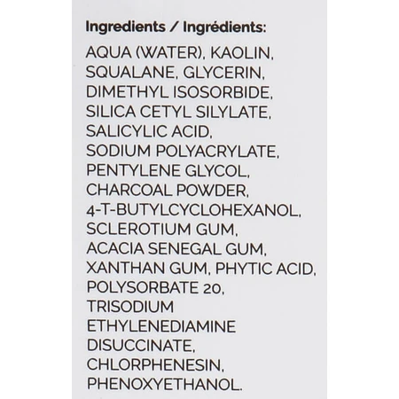 Маска для лица Ordinary Salicylic Acid 2% Masque, 50 мл: цены и характеристики