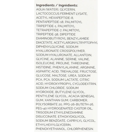Мультипептидна сироватка для обличчя The Ordinary Multi-Peptide + HA Serum, 30 мл: ціни та характеристики