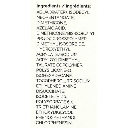 Крем-маска для обличчя The Ordinary Supersize Azelaic Acid Suspension 10%, 100 мл: ціни та характеристики