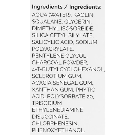Маска для лица с салициловой кислотой 2% The Ordinary Salicylic Acid 2% Masque, 100 мл: цены и характеристики