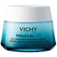 Крем Vichy Mineral 89 Зволоження 72 години, легкий,  для всіх типів шкіри обличчя, 50 мл