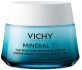 Крем Vichy Mineral 89 Зволоження 72 години, легкий,  для всіх типів шкіри обличчя, 50 мл