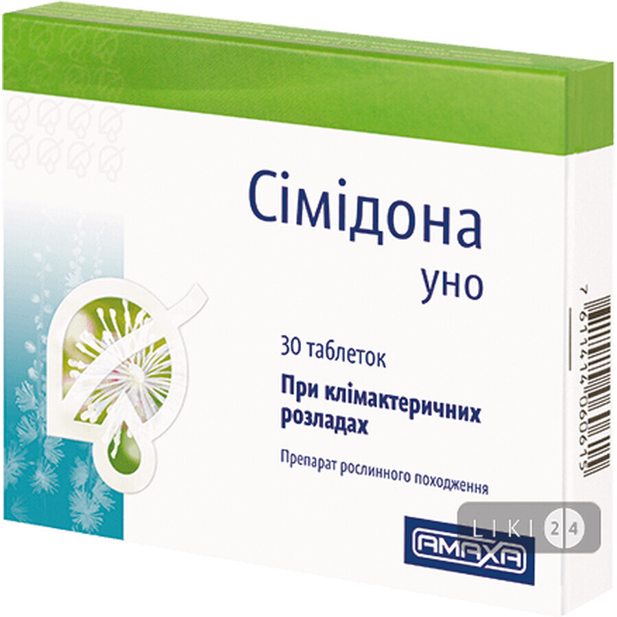 Симидона Уно табл. 6.5 мг блистер №30: цены и характеристики