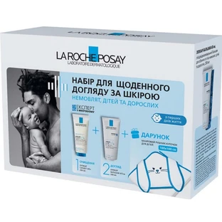 Набір La Roche-Posay Lipikar 2023 для щоденного догляду за шкірою немовлят, дітей та дорослих