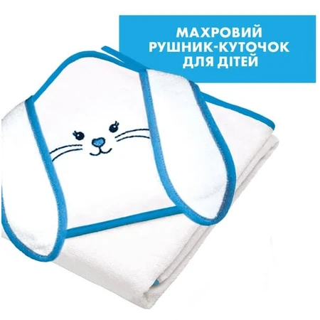 Набір La Roche-Posay Lipikar 2023 для щоденного догляду за шкірою немовлят, дітей та дорослих: ціни та характеристики