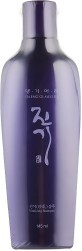 Шампунь відновлюючий Daeng Gi Meo Ri Vitalizing Shampoo 145 ml