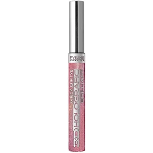 Блеск для губ Holographic Brilliant 54