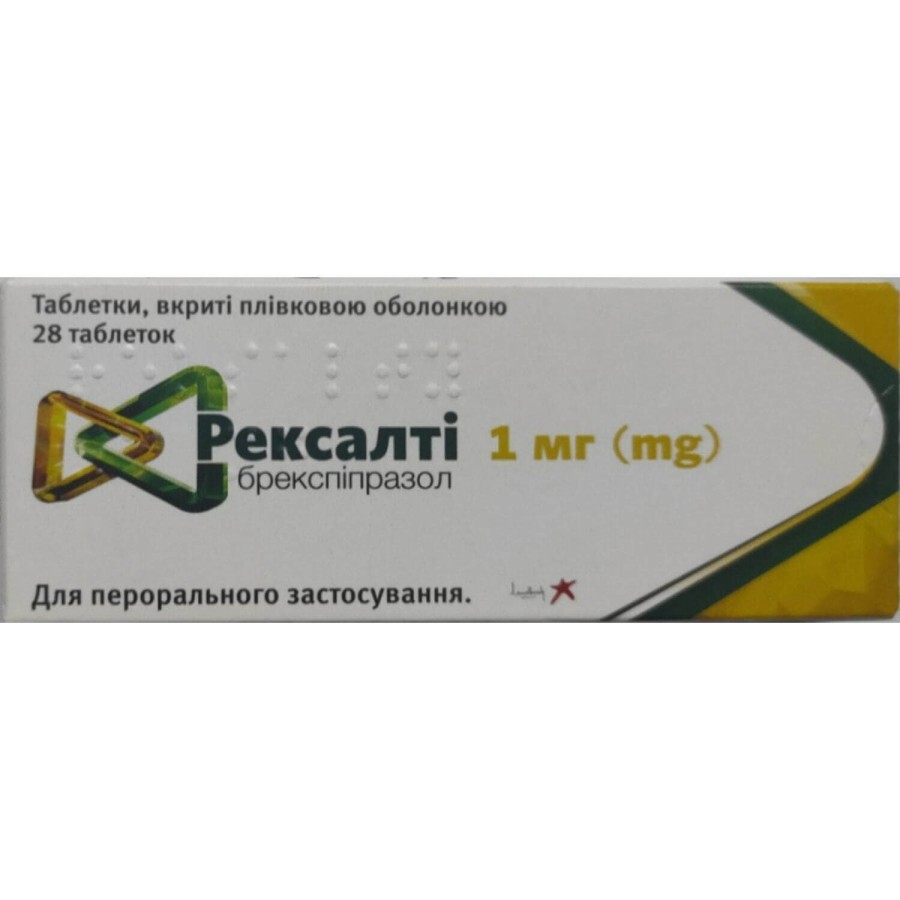 Рексалти табл. п/плен. обол. по 1 мг №28: цены и характеристики