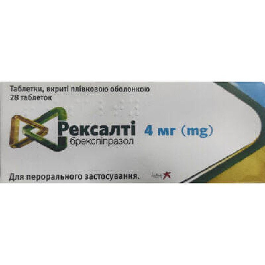 Рексалті таблетки, в/плів. обол. по 4 мг №28: ціни та характеристики