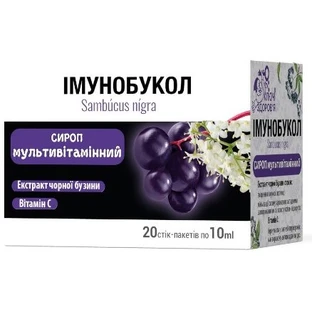 Імунобукол сироп стік, 10 мл №20