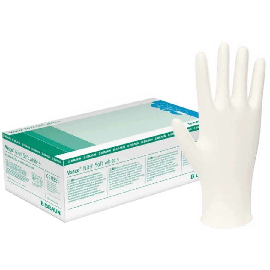 Перчатки нитриловые без пудры Vasco Nitril Soft white белые, размер M №200: цены и характеристики