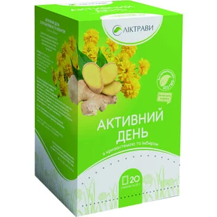 Фіточай Енергія Активний день в фільтр-пакетах по 1,5 г 20 шт 