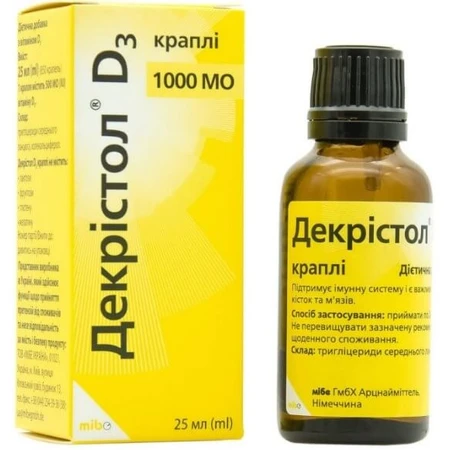 Декрістол D3 1000 МО краплі, 25 мл Акція 2+1: ціни та характеристики