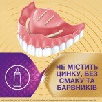 Крем для фіксації зубних протезів Корега Макс фіксація + прилягання, без смаку, 40 г: ціни та характеристики