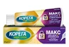 Крем для фіксації зубних протезів Корега Макс фіксація + прилягання, без смаку, 40 г