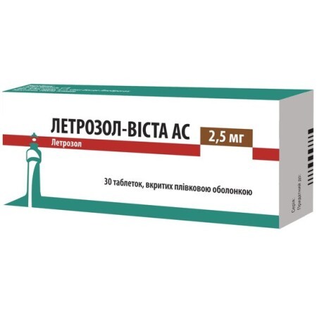 Летрозол-Віста АС 2,5 мг таблетки вкриті плівковою оболонкою, 30 шт.