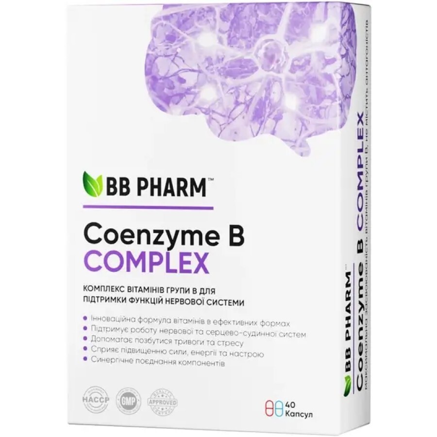 Капсули BB Pharm Coenzyme-B Complex, №40: ціни та характеристики