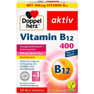 Вітамін B12 400 мкг DoppelHerz таблетки, №30