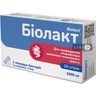 Биолакт пор. 1500 мг стик, в саше №10