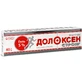Гель Долоксен Стронг 5%, 40 г