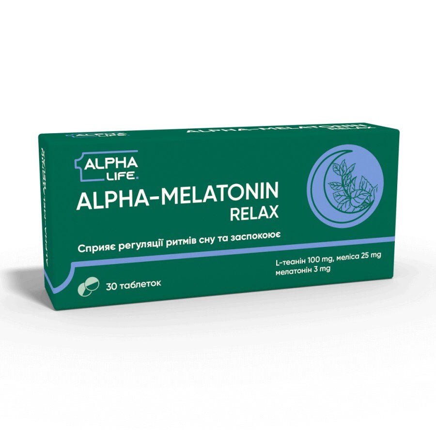 Альфа-Мелатонін Релакс таблетки, № 30: цены и характеристики