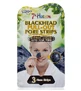 Очищающие полоски для носа 7th Heaven Charcoal Pore Strips Древесный уголь, 3 шт.
