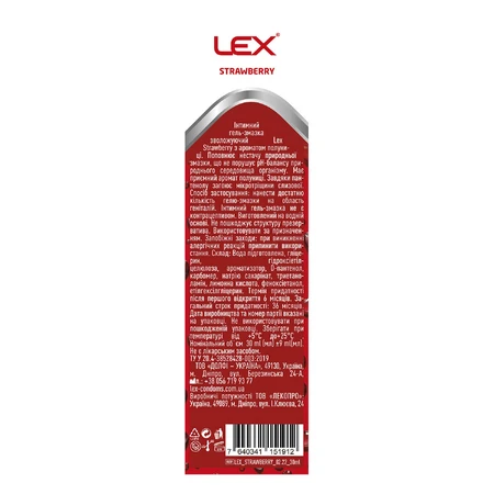 Гель-смазка Lex Strawberry Увлажняющий с ароматом клубники, 30 мл: цены и характеристики