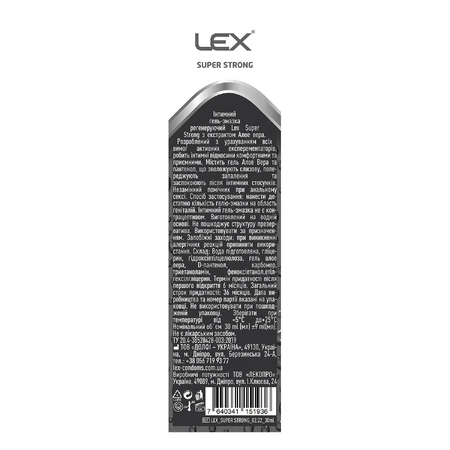 Гель-смазка Lex Super Strong Регенерирующий Алоэ вера, 30 мл: цены и характеристики