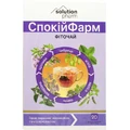Фиточай СпокойствиеФарм Solution Pharm фильтр-пак. 1,5 г №20