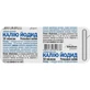 Калия йодид-125 таблетки 125 мг Solution Pharm 10 шт