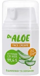 Крем для обличчя Dr. ALOE з натуральним соком Aлое 99,6%, SPF20, 50 мл
