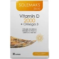 Солемакс віт.D 2000 + Омега 3 капсули, №30