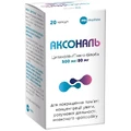 Аксональ капсули №20