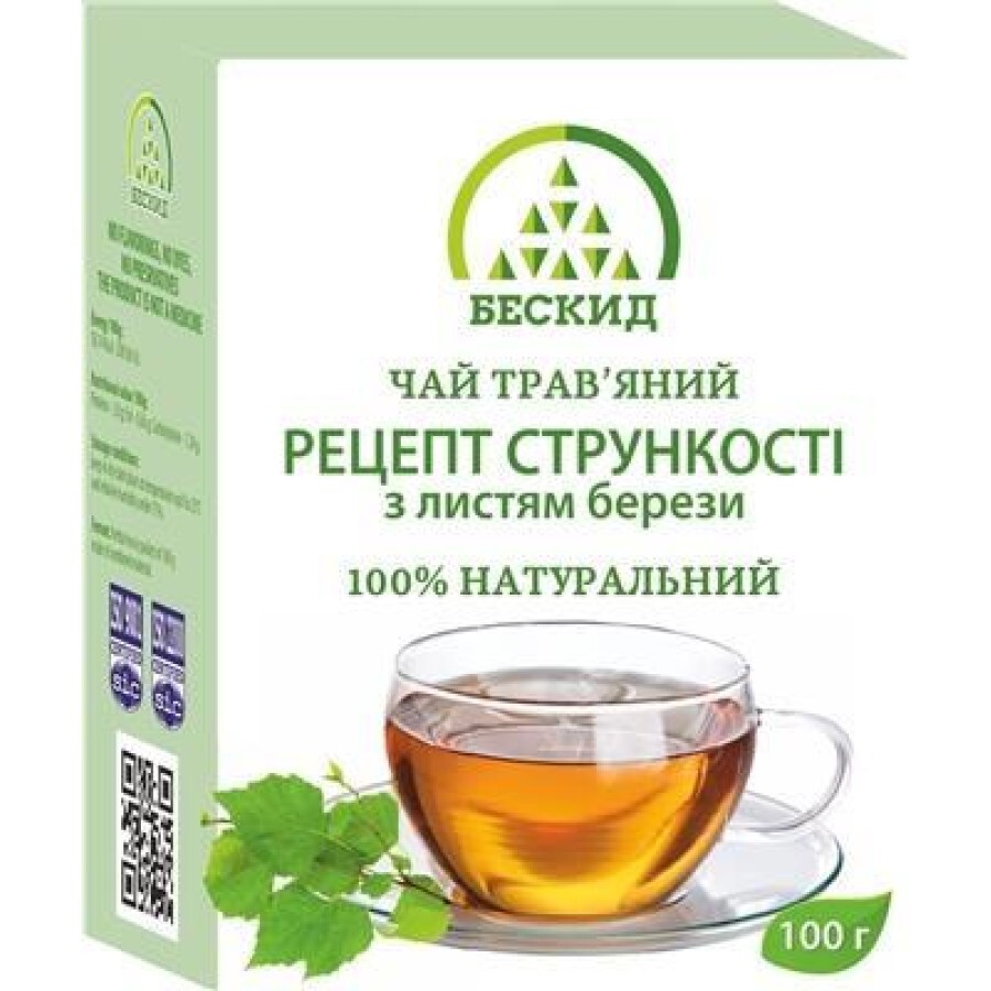 Чай трав'яний Бескид Рецепт стрункості з листям берези, 100 г: ціни та характеристики