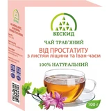 Чай травяной Бескид От простатита с листьями орешника и Иван-чаем, 100 г