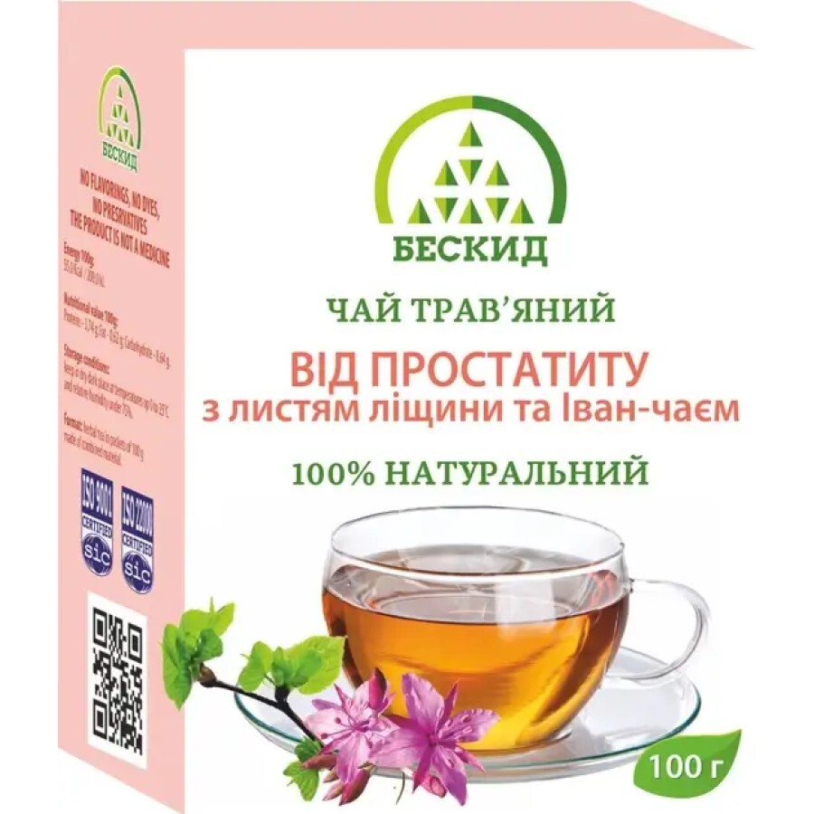 Чай травяной Бескид От простатита с листьями орешника и Иван-чаем, 100 г: цены и характеристики