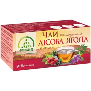 Фіточай Бескид Лісова ягода, іван чай, пакет № 20